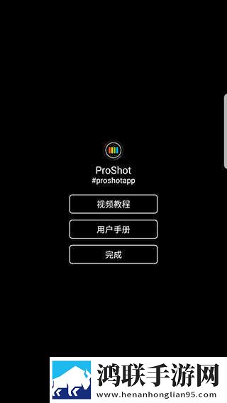 红桃38.47 隐藏人口省流版下载,红桃38.47 隐藏人口表情版有趣下载