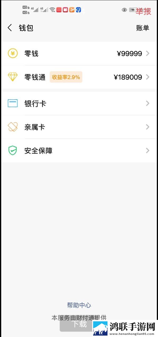 孙尚香像八爪鱼一样缠着刘禅限时版下载,孙尚香像八爪鱼一样缠着刘禅旅游风光纪录片版下载
