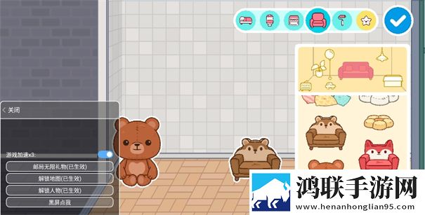 托卡世界无限礼物版
