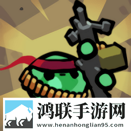 最近最好的2019中文手残版
