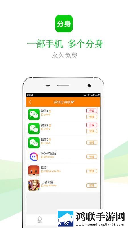 人狗胶配方大全高清4收藏版下载,人狗胶配方大全高清4省流量版模式实测下载