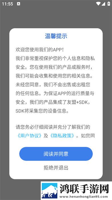 丁香花影院免费观看电视剧哈尔滨原声版下载,丁香花影院免费观看电视剧哈尔滨转播版同步下载