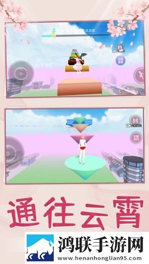 亚洲尺码和欧洲尺码专线限时挑战版下载,亚洲尺码和欧洲尺码专线端午粽情福利版下载