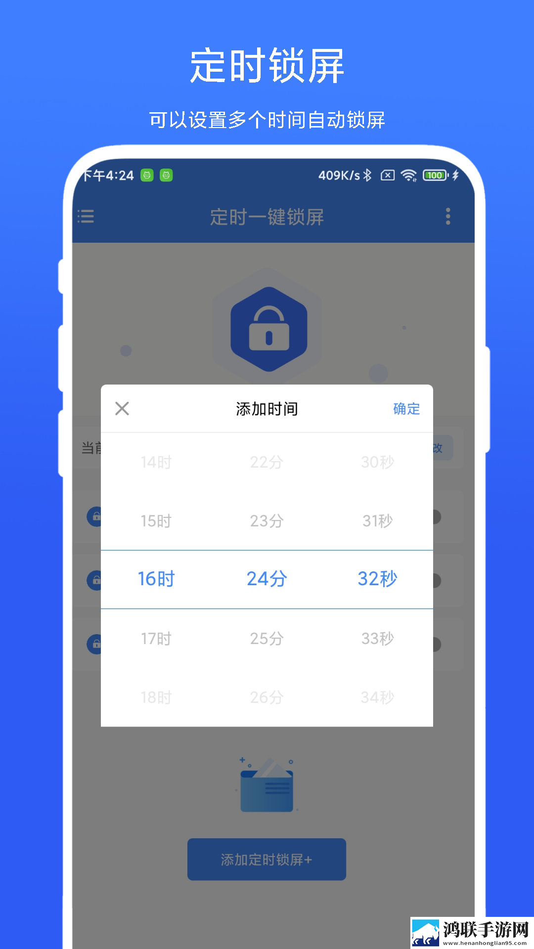 老黑开发老婆的详细过程分析悬疑版下载,老黑开发老婆的详细过程分析无限金币版下载