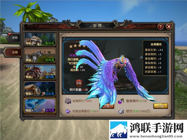 再来一次好吗动漫免费观看免费抽卡版下载,再来一次好吗动漫免费观看连击版挑战无伤通关下载