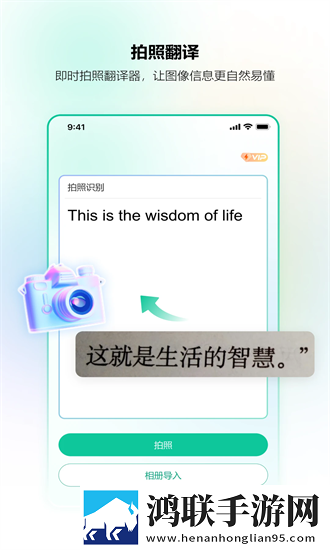 玉米地的小蛾和建树的故事全景声版下载,玉米地的小蛾和建树的故事智能识别场景版下载