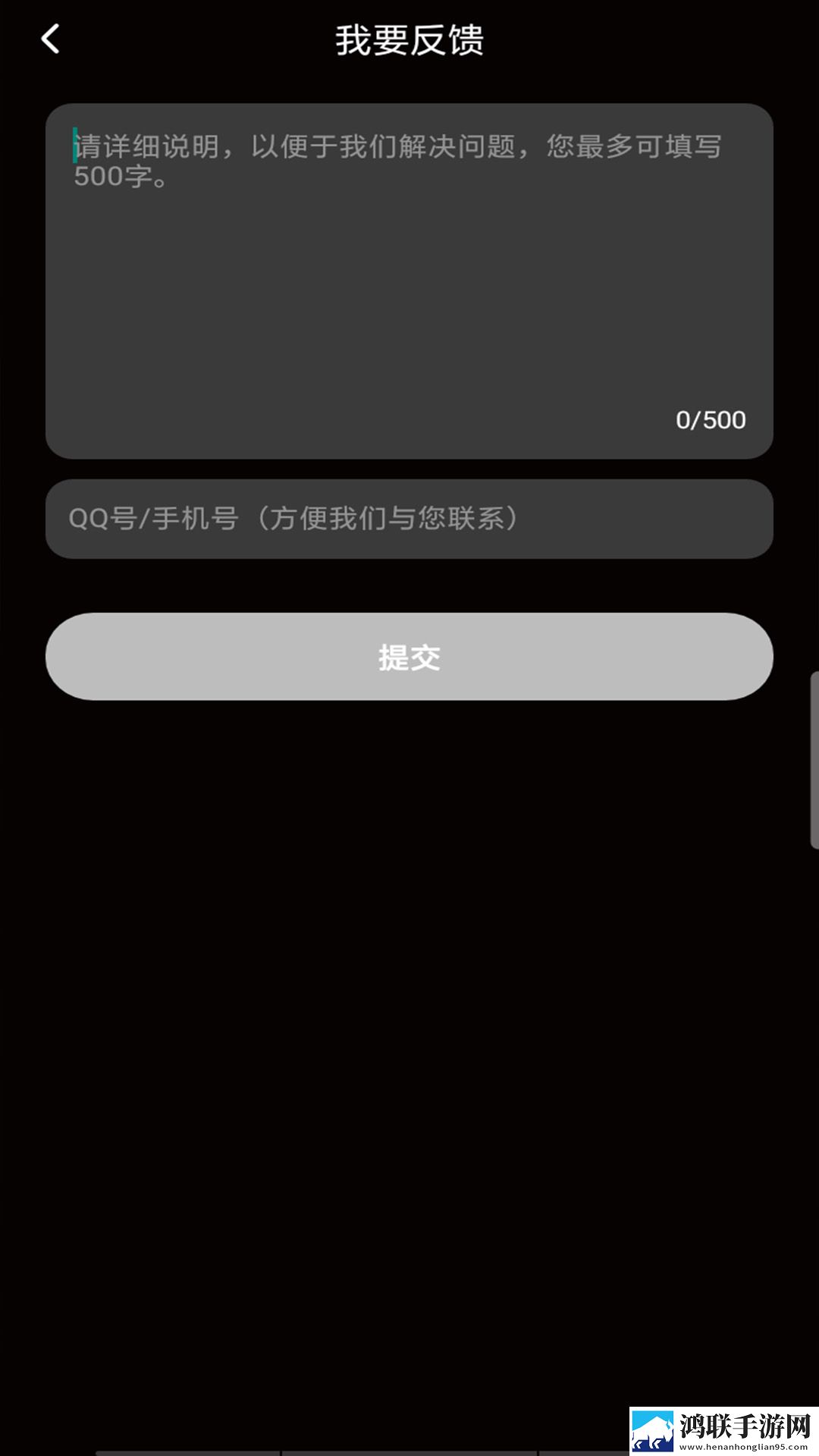 来电视频多多最新版