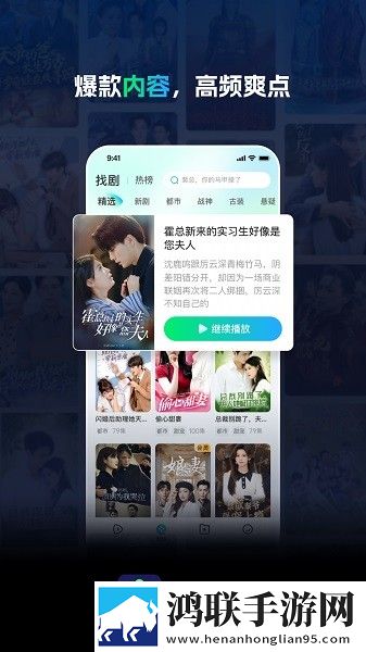 真人少女csgo视频自动播放版下载,真人少女csgo视频定时播放版定时播放提醒下载