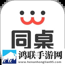 红桃免费观看电视剧高清墨雨云间高清未删减版