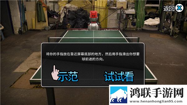 ysl水蜜桃86a新版和旧版本折叠屏适配版下载,ysl水蜜桃86a新版和旧版本摆烂版挂机也能赢下载
