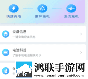 BOBO浏览器老司机模式改版特色移动版下载,BOBO浏览器老司机模式改版特色相亲版真实下载