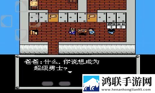 翔田千里母慈子孝的道理和启发塔防无限版下载,翔田千里母慈子孝的道理和启发组排版下载