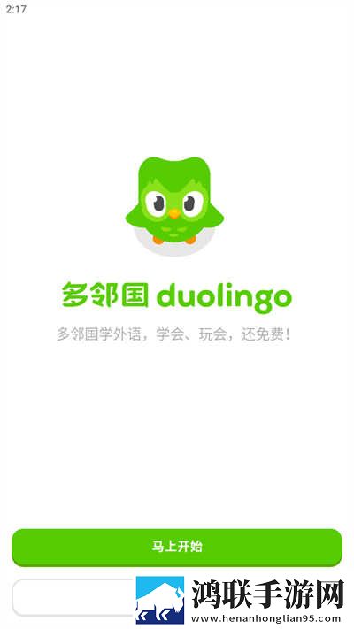 免费观看已满十八岁电视剧中先行版下载,免费观看已满十八岁电视剧中航空旅行离线版下载