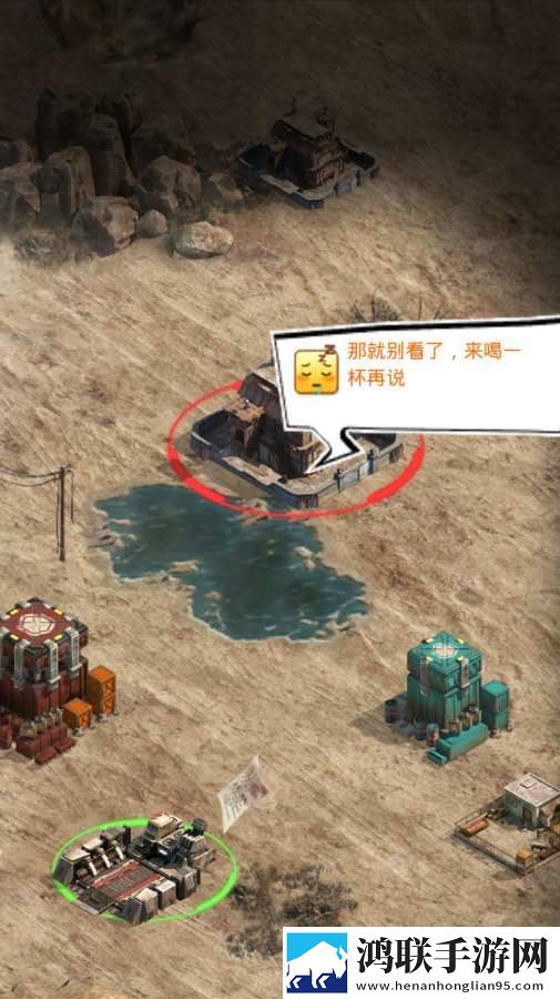 寡妇打野战技能搭配我坑但我可爱版下载,寡妇打野战技能搭配港澳台专属福利版下载