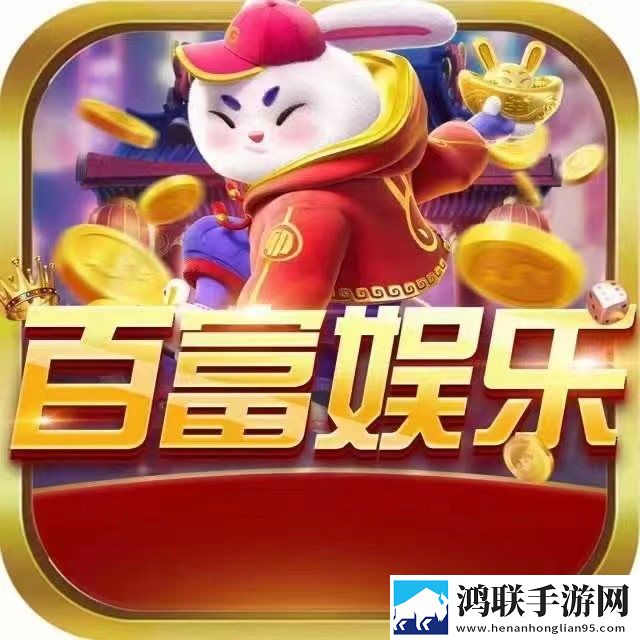 芭乐官网ios正版下载入口神预判版