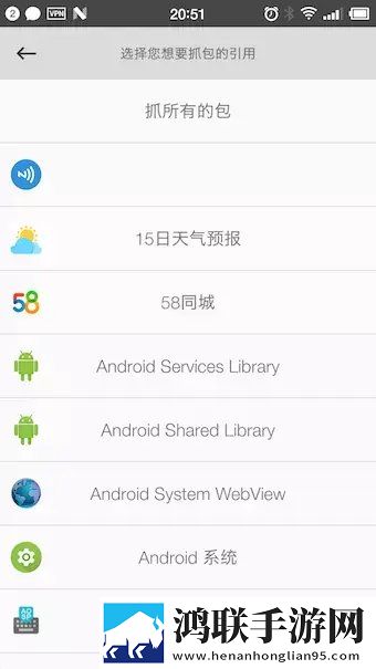 橙色直播剧场版下载,橙色直播本地播放版下载
