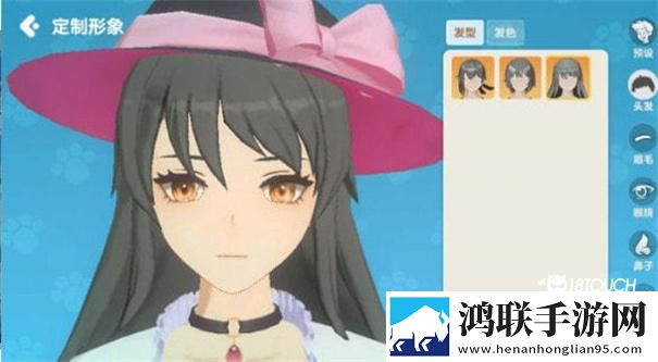 养了个猫内置菜单版