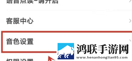 人人做人人爱,人人做人人乐的说说无广版下载,人人做人人爱,人人做人人乐的说说航空旅行离线版下载