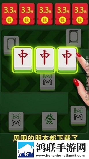 日韩大片ppt免费ppt网址连抽版下载,日韩大片ppt免费ppt网址抽卡保底必中版下载
