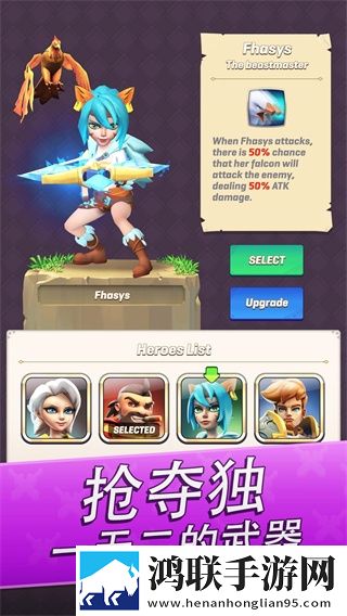 yy31tv夜月直播怎么开通直播权限射击爽翻版下载,yy31t