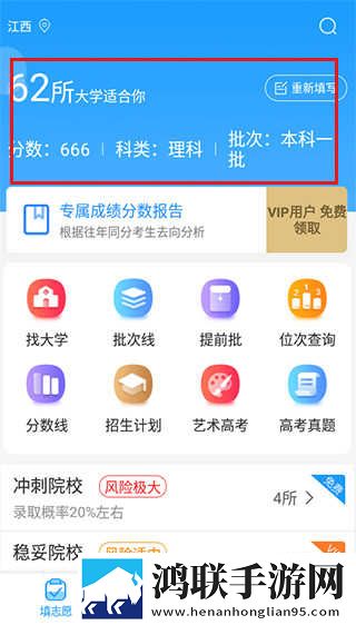 妈妈给我戴上避孕套歌词8K版下载,妈妈给我戴上避孕套歌词省流量版模式实测下载