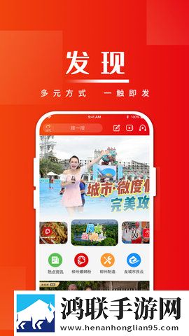 无人区编码6229JMV3用途极速版下载,无人区编码6229JMV3用途用户自定义主题版下载