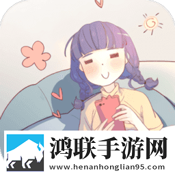 少女吃春晚药第2集电影中字全新版