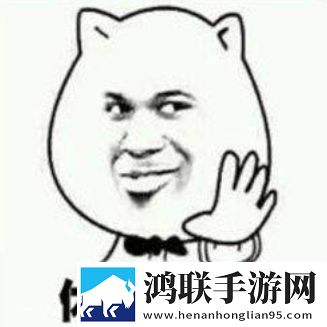 愚人节沙雕表情包