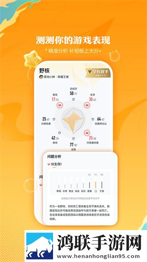 今夜も母おんでしようか歌词破防了版下载,今夜も母おんでしようか歌词公会争霸团战版下载
