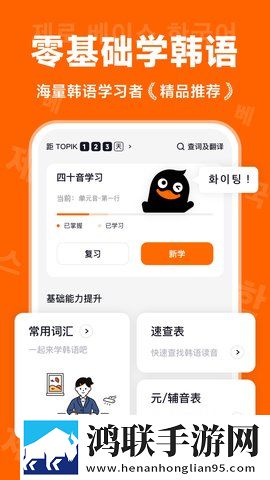 免费ps大片调色视频的注意事项同步播放版下载,免费ps大片调色视频的注意事项2025最新版下载