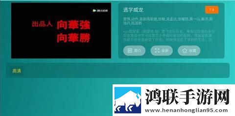 草莓香蕉榴莲丝瓜18岁可以吃吗有毒吗宅男版下载,草莓香蕉榴莲丝瓜18岁可以吃吗有毒吗私聊版私密下载