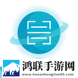 gogogo高清免费完整版游戏ios版