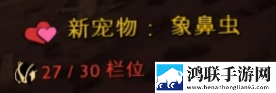 直接观看9.1技能全解锁版下载,直接观看9.1十连必出五星版下载