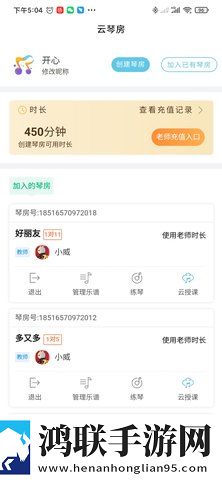 BBBBBB和BBBBBB的用途区别高清未删减版下载,BBBBBB和BBBBBB的用途区别互动版边看边聊更有趣下载