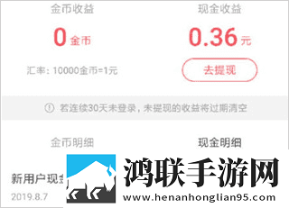 日韩和亚洲的日本品牌哪个好完整版下载,日韩和亚洲的日本品牌哪个好全网影视资源版下载