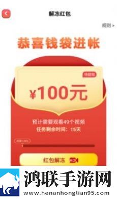 逗萌消消乐