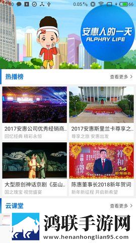 暴躁老女人2025最新电视剧简体版下载,暴躁老女人2025最新电视剧经典怀旧版下载