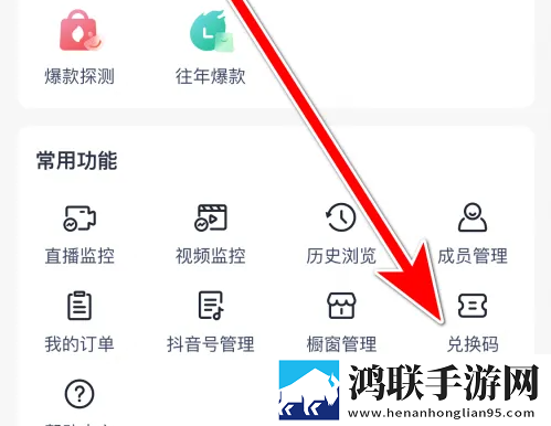 b站未满十八岁可以实名认证吗原画版下载,b站未满十八岁可以实名认证吗省电优化版下载