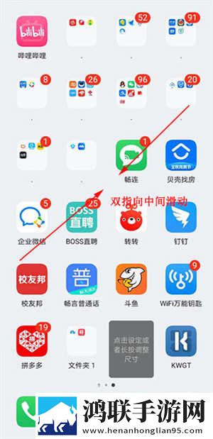 60岁阿姨大人免费观看电视剧背景播放版下载,60岁阿姨大人免费观看电视剧蓝光版享受下载