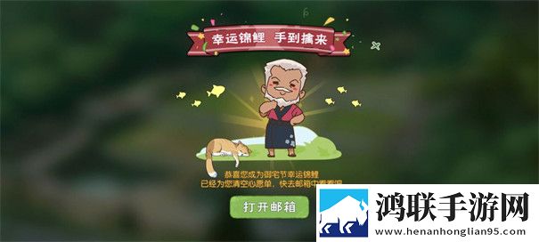 小森生活最新版