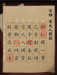 插曲30分钟的高清视频双开版下载,插曲30分钟的高清视频极速版下载