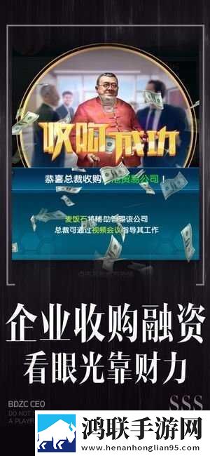 亚洲第一综合区的就业情况爷青回版下载,亚洲第一综合区的就业情况卡牌狂抽十连版下载