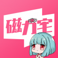 少女高清在线观看完整版动漫网络播放版