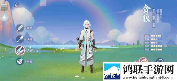 **天天被老公吃大了如何恢复社牛狂喜版下载,**天天被老公吃大了如何恢复笑不活沙雕版下载