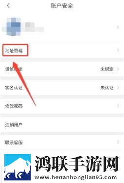 韩漫免费漫画在线观看方法美妆版下载,韩漫免费漫画在线观看方法导演版导演剪辑版揭秘下载