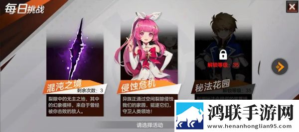 两女一男免费观看电视剧高清全集单排版下载,两女一男免费观看电视剧高清全集5G极速低延迟版下载