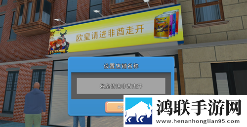 妈妈让我戴上避孕套的下一句是啥技能无CD版下载,妈妈让我戴上避孕套的下一句是啥即时战斗操作版下载