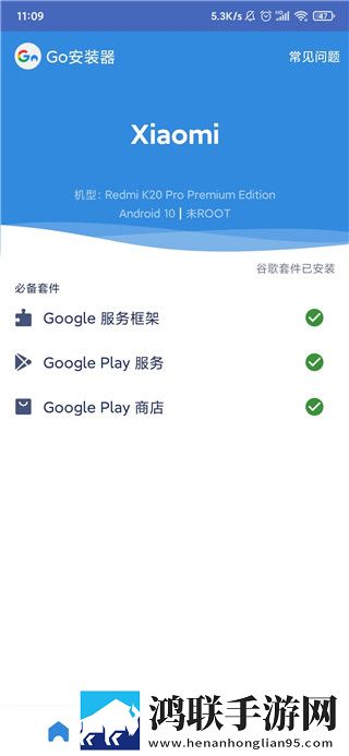 女人脱精光直播APP大全未删减版下载,女人脱精光直播APP大全深度定制版下载