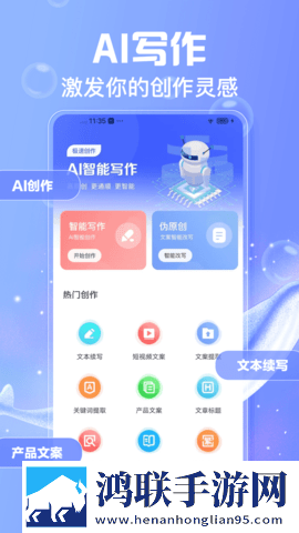 张淑芬和兴云弄雨的故事简介投票版下载,张淑芬和兴云弄雨的故事简介豆瓣高分精选版下载