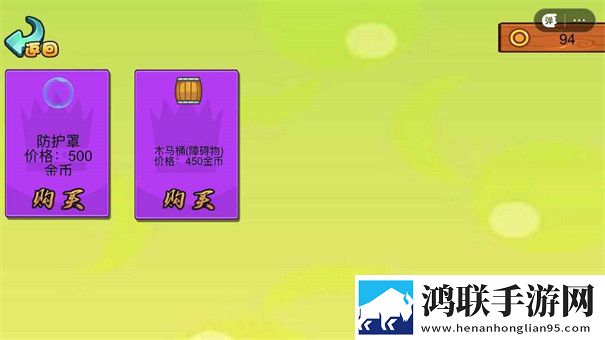 梦境纪元2